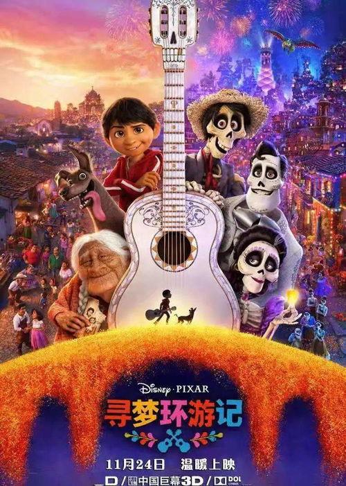 童话镇吃瓜少女,揭秘吃瓜少女的奇幻冒险之旅