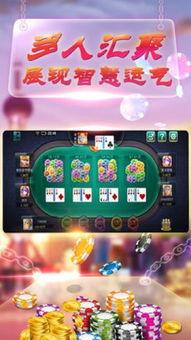 吃瓜娱乐游戏奖励