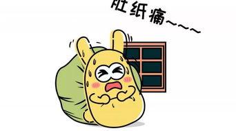 吃瓜群众20045,一场全民参与的娱乐盛宴