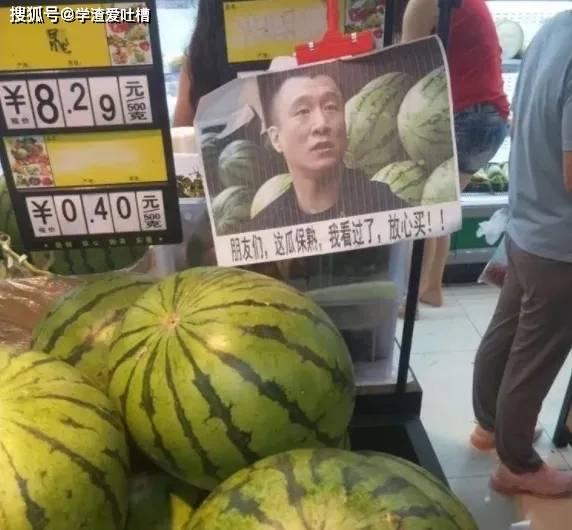 神马剧场在线吃瓜,揭秘娱乐圈幕后故事