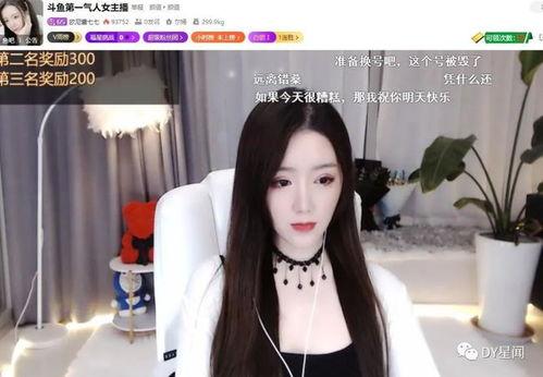 全网吃瓜视频女主播,揭秘吃瓜视频女主播的幕后故事