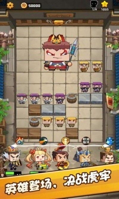 吃瓜小游戏作弊