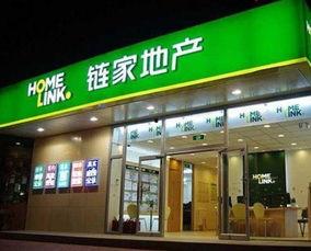 重庆链家吃瓜,一场吃瓜群众的全民围观